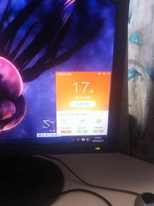 华为电脑版怎么换壁纸(华为电脑版如何更换壁纸—详细操作指南)