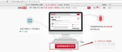 华为视频怎么传输到电脑(华为视频传输到电脑的详细步骤指南)