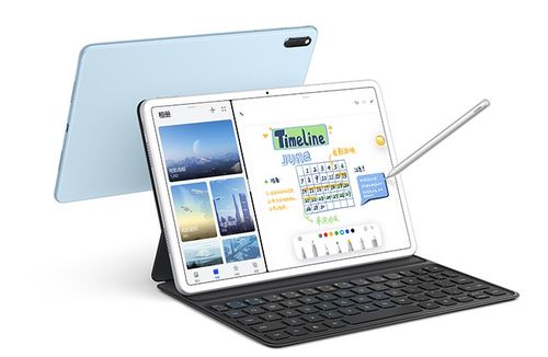 平板电脑华为外套怎么用(华为平板电脑外套使用指南) 平板电脑华为外套怎么用(华为平板电脑外套使用指南)