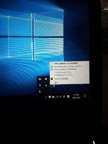 华为电脑怎么有n卡(华为电脑与NVIDIA显卡，完美结合的技术探索)