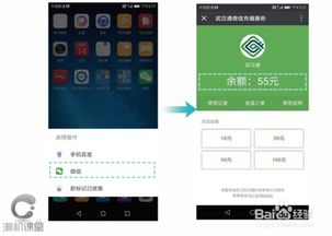 华为电脑怎么操作u盘(华为电脑如何操作U盘，详细指南)