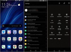 华为怎么投屏老电脑(华为投屏老电脑，连接过去与未来的桥梁)