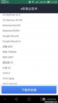 华为电脑的手写怎么开(华为电脑的手写功能开启详解)