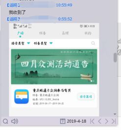 怎么从小米移到华为电脑(小米到华为电脑的迁移之路，探索无缝衔接的科技之旅)