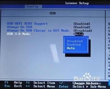 华为电脑bios怎么设置密码(华为电脑BIOS密码设置详解)