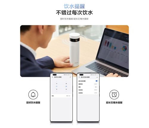 华为酷炫电脑怎么开机(华为酷炫电脑开机指南，轻松启动你的科技之旅)