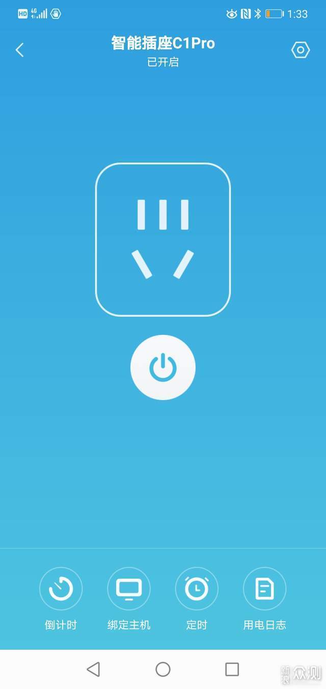 华为电脑开机壁纸怎么关(华为电脑开机壁纸如何关闭,详细步骤与操作指南) 华为电脑开机壁纸怎么关(华为电脑开机壁纸如何关闭,详细步骤与操作指南)