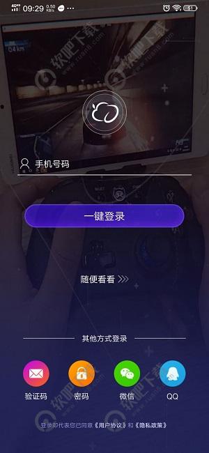 怎么下载新版华为云电脑(如何下载新版华为云电脑—详细指南)