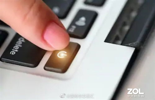 华为电脑睡眠模式怎么开(华为电脑睡眠模式的开启方法)