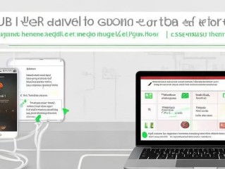 华为台式电脑怎么使用Excel(华为台式电脑使用Excel操作指南)