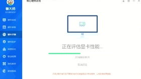 华为电脑屏幕图片怎么换(华为电脑屏幕图片更换教程)