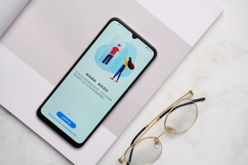 华为电脑官网怎么抢(华为电脑官网抢购攻略，轻松获取心仪产品)