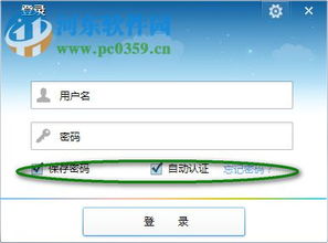 华为电脑office怎么下载回来(华为电脑Office下载与安装指南) 华为电脑office怎么下载回来(华为电脑Office下载与安装指南)