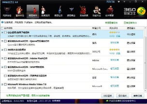 华为电脑装游戏怎么卸载(华为电脑游戏卸载全攻略)