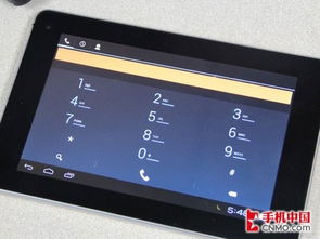 怎么查华为平板电脑序(华为平板电脑序列号查询方法与技巧) 怎么查华为平板电脑序(华为平板电脑序列号查询方法与技巧)