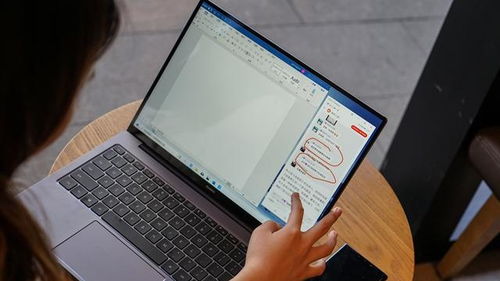 华为电脑怎么协同传照片(华为电脑协同传照片，轻松实现图片无缝传输)