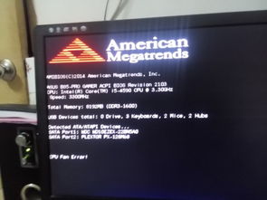 华为电脑开机更新怎么关(华为电脑开机更新关闭指南)