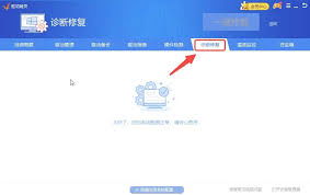 怎么还原华为电脑设置(华为电脑设置还原详解)