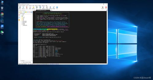 怎么下载正版华为云电脑(如何下载正版华为云电脑—详细指南)
