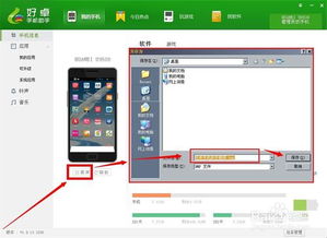 华为电脑怎么连接不了wifi(华为电脑无法连接WiFi的解决方法)