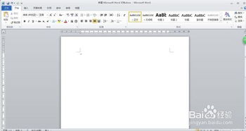 华为电脑拼音声调怎么打(华为电脑拼音声调打法详解)