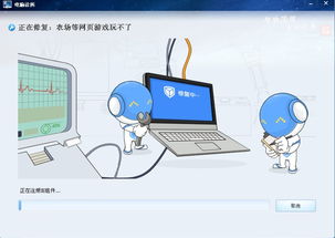 华为电脑怎么寄修服务(华为电脑寄修服务详解，轻松解决电脑故障的途径)