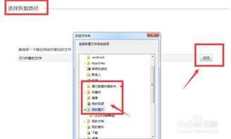 华为录屏怎么导入电脑(华为录屏文件导入电脑的详细步骤指南)