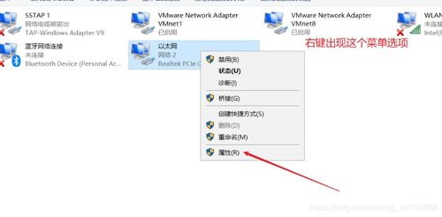 华为电脑怎么改mac(华为电脑MAC地址修改步骤详解) 华为电脑怎么改mac(华为电脑MAC地址修改步骤详解)