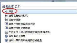 华为电脑丢滴滴怎么找回(华为电脑丢失，滴滴声响起，如何找回失物？