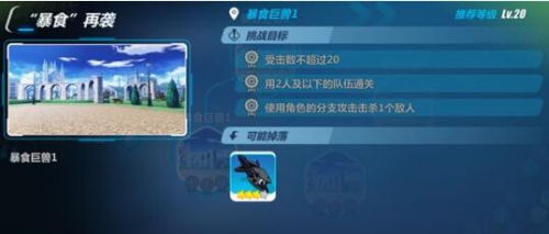 崩坏电脑怎么玩华为账号(崩坏电脑怎么玩华为账号,游戏攻略与操作指南) 崩坏电脑怎么玩华为账号(崩坏电脑怎么玩华为账号,游戏攻略与操作指南)