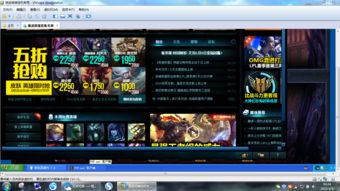 崩坏电脑怎么玩华为账号(崩坏电脑怎么玩华为账号,游戏攻略与操作指南) 崩坏电脑怎么玩华为账号(崩坏电脑怎么玩华为账号,游戏攻略与操作指南)