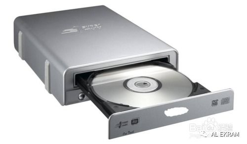 华为电脑dvd光驱怎么打开(华为电脑DVD光驱的打开方式详解)