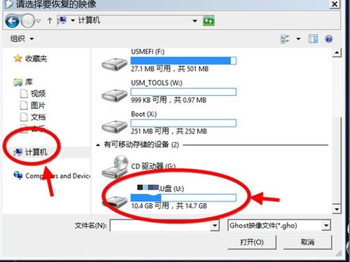 怎么装时间组件华为电脑(华为电脑安装时间组件的详细步骤指南)