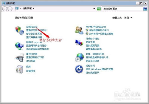 怎么装时间组件华为电脑(华为电脑安装时间组件的详细步骤指南)