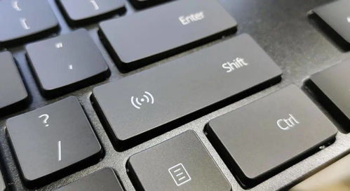 华为电脑键盘怎么打开灯(华为电脑键盘灯光操作指南，轻松掌握键盘灯开启方法)