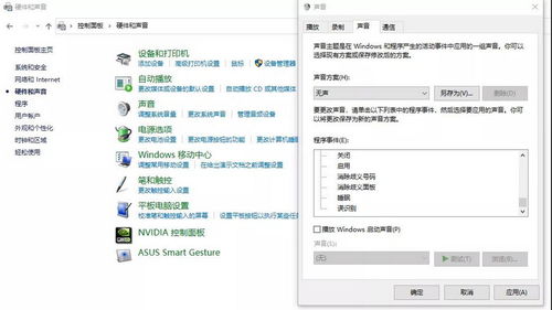 华为电脑怎么连声卡蓝牙(华为电脑如何连接蓝牙声卡—详细操作指南)