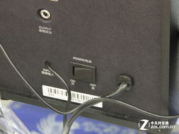 电脑接华为音箱怎么接(电脑连接华为音箱的详细步骤指南)