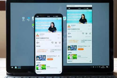 华为电脑推特怎么打开(华为电脑用户如何打开推特，一步步的实用指南)