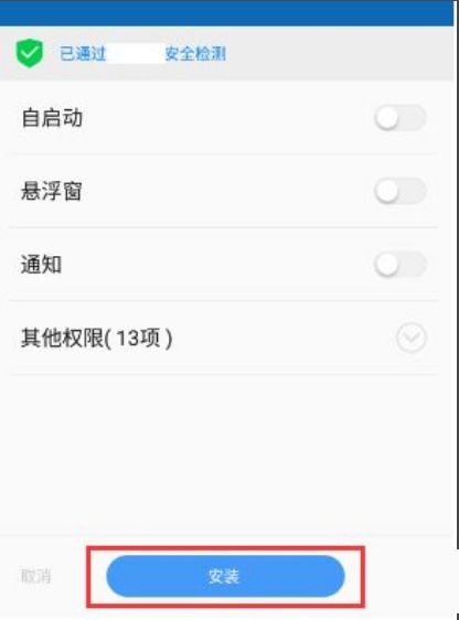 华为数据怎么迁移到电脑(华为数据迁移至电脑的全面指南) 华为数据怎么迁移到电脑(华为数据迁移至电脑的全面指南)