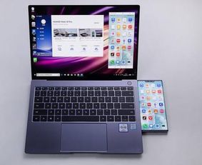 联想电脑怎么和华为互联(联想电脑与华为互联，智能时代的无缝连接体验)