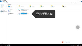 华为手机云电脑怎么升级(华为手机云电脑升级指南) 华为手机云电脑怎么升级(华为手机云电脑升级指南)