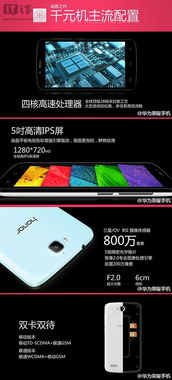 华为荣耀电脑怎么读碟(华为荣耀电脑读碟指南，轻松掌握光盘播放技巧)