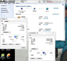 电脑怎么进入华为wifi网页(电脑如何进入华为WiFi网页,详细步骤与操作指南) 电脑怎么进入华为wifi网页(电脑如何进入华为WiFi网页,详细步骤与操作指南)