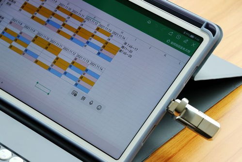 华为固态硬盘怎么插电脑(华为固态硬盘如何轻松插入电脑，详细步骤与注意事项)