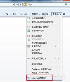 华为电脑设置怎么打不开(华为电脑设置无法打开的解决方法)