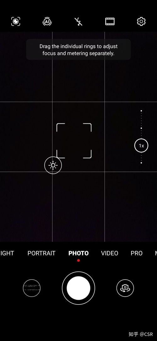 华为电脑亮度怎么偏黄了(华为电脑亮度偏黄现象解析与调整指南)