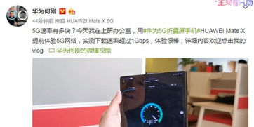 华为电脑上ps怎么下载(华为电脑上如何下载Photoshop软件)