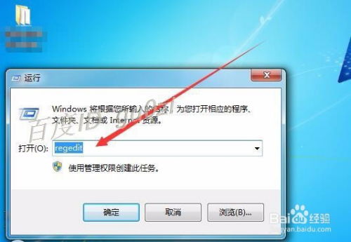 华为电脑全角半角怎么调(华为电脑全角半角切换方法详解) 华为电脑全角半角怎么调(华为电脑全角半角切换方法详解)