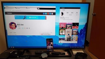 华为电脑画面变小怎么调(华为电脑画面变小怎么调,简易指南) 华为电脑画面变小怎么调(华为电脑画面变小怎么调,简易指南)