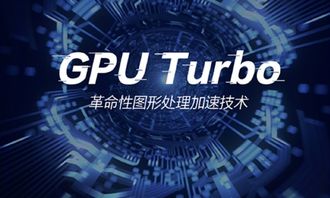 华为电脑怎么玩巫师3(华为电脑玩转巫师3，游戏配置与体验指南)
